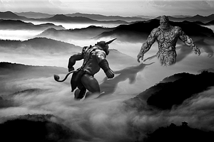 minotauro